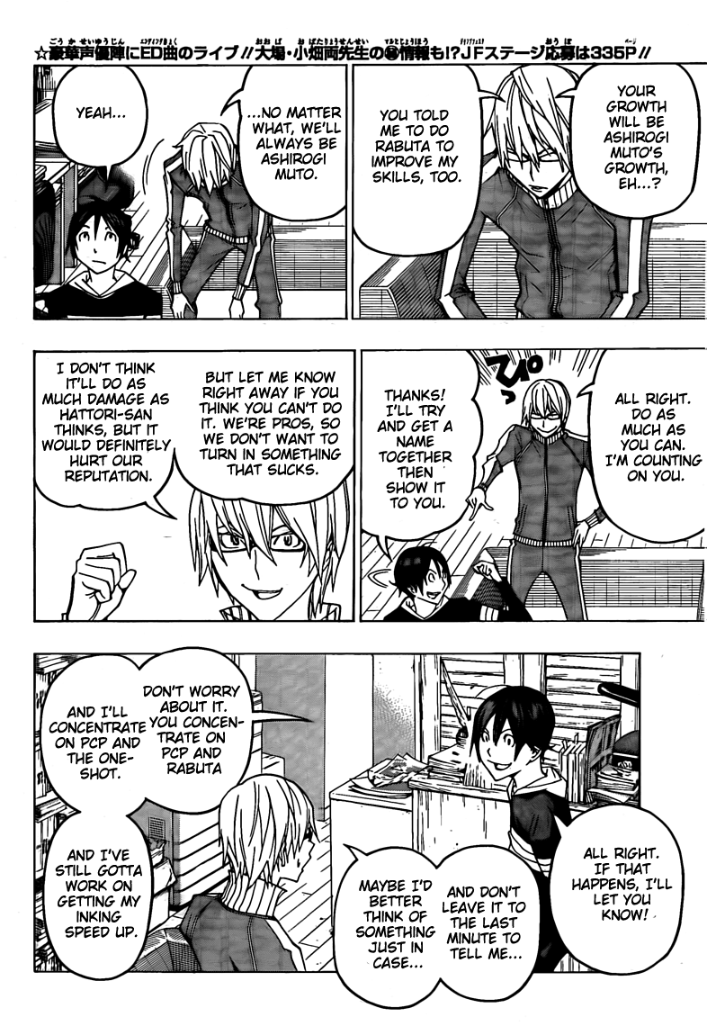 Read Bakuman ENGLISH Manga Online