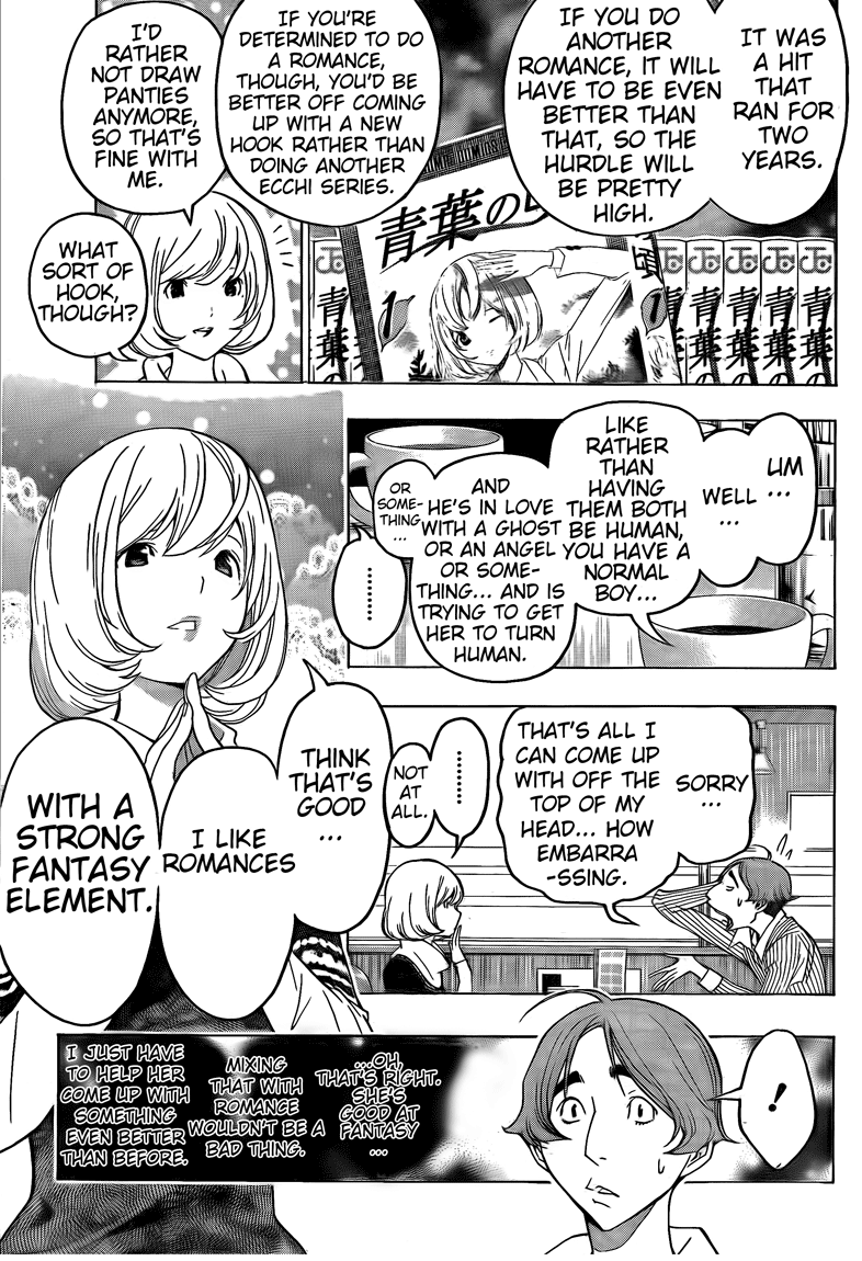 Read Bakuman ENGLISH Manga Online