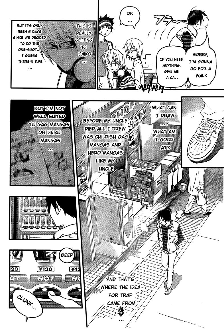 Read Bakuman ENGLISH Manga Online