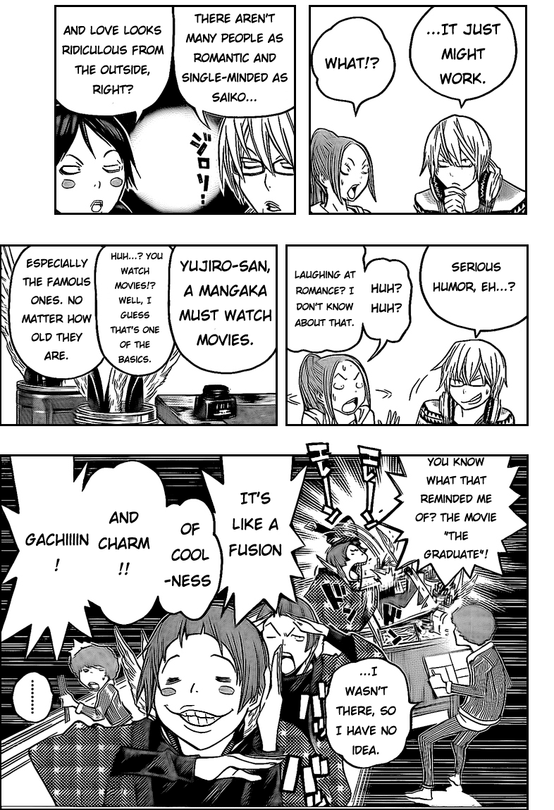 Read Bakuman ENGLISH Manga Online