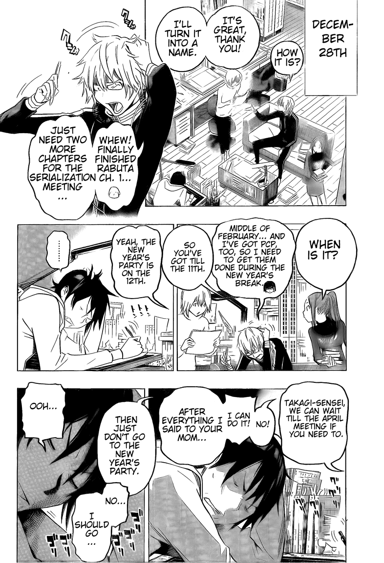 Read Bakuman ENGLISH Manga Online