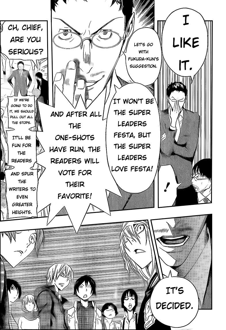 Read Bakuman ENGLISH Manga Online