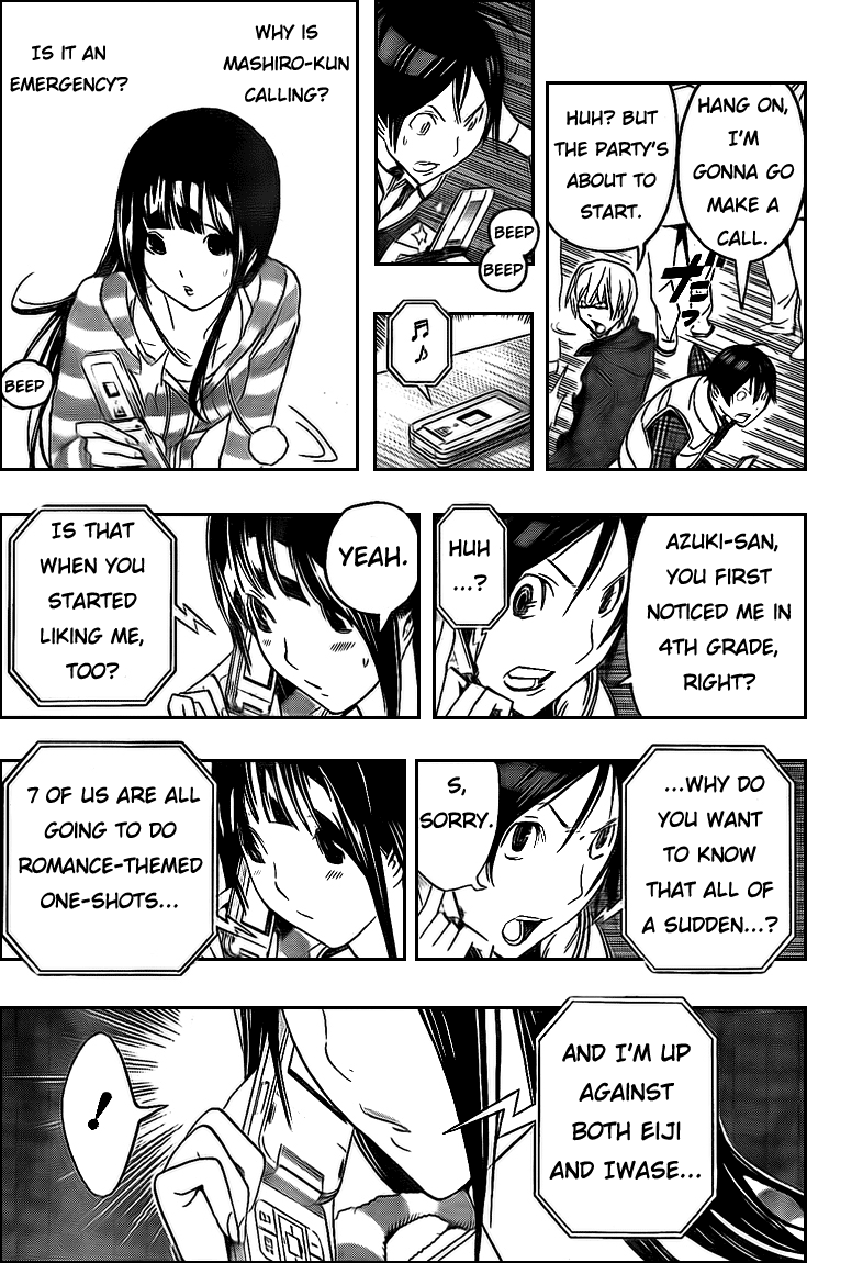 Read Bakuman ENGLISH Manga Online