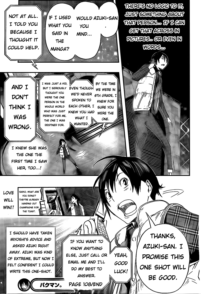 Read Bakuman ENGLISH Manga Online