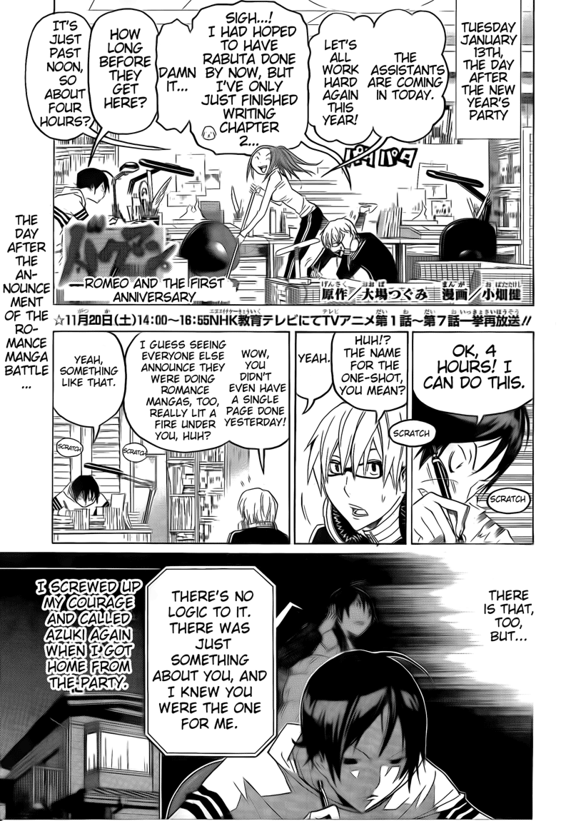 Read Bakuman ENGLISH Manga Online