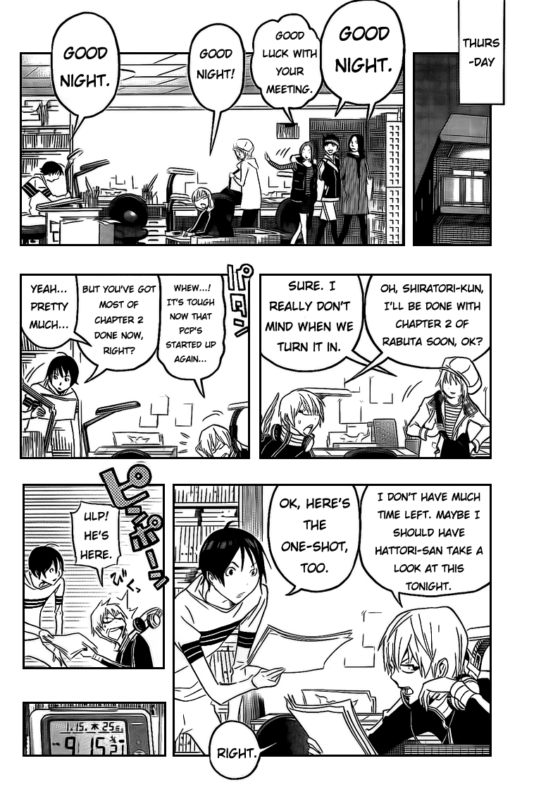 Read Bakuman ENGLISH Manga Online