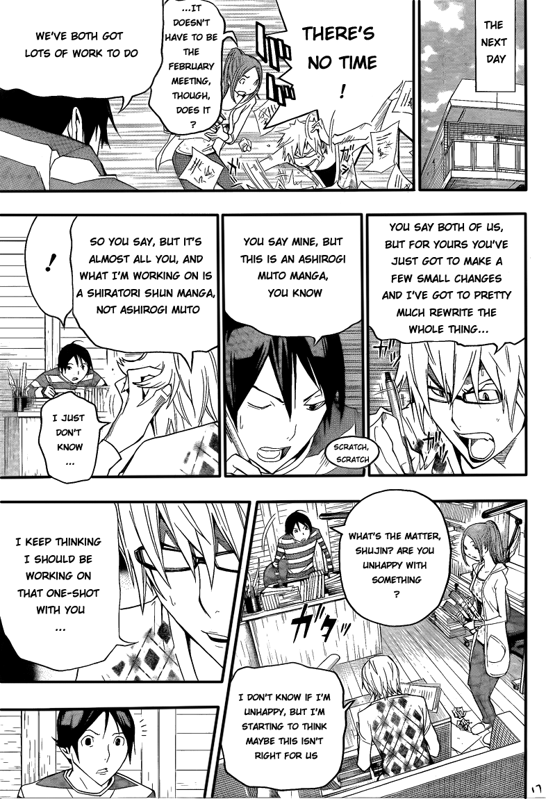 Read Bakuman ENGLISH Manga Online