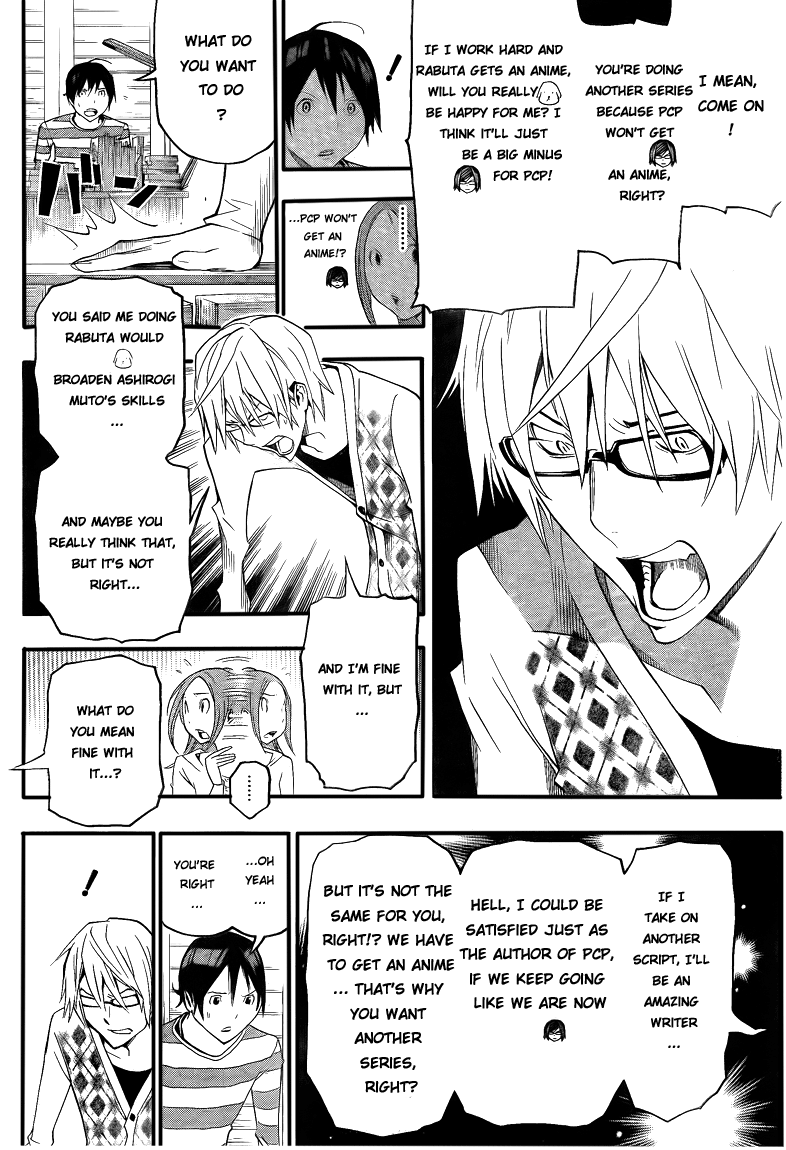 Read Bakuman ENGLISH Manga Online