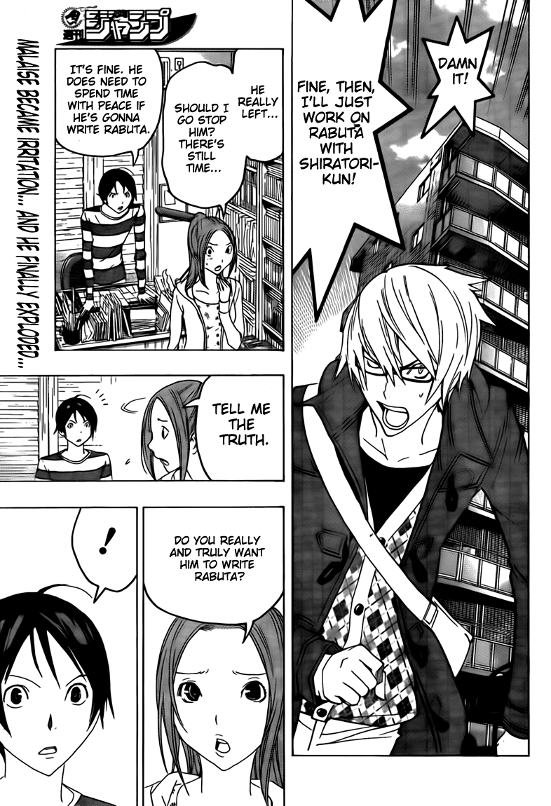 Read Bakuman ENGLISH Manga Online