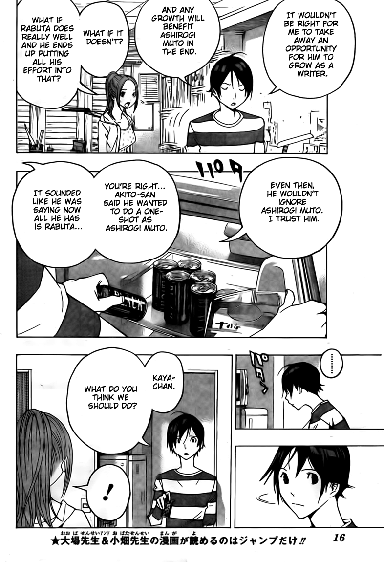 Read Bakuman ENGLISH Manga Online