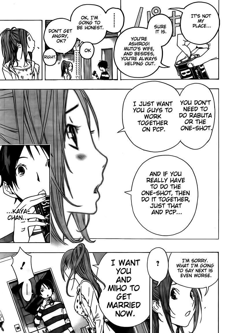 Read Bakuman ENGLISH Manga Online