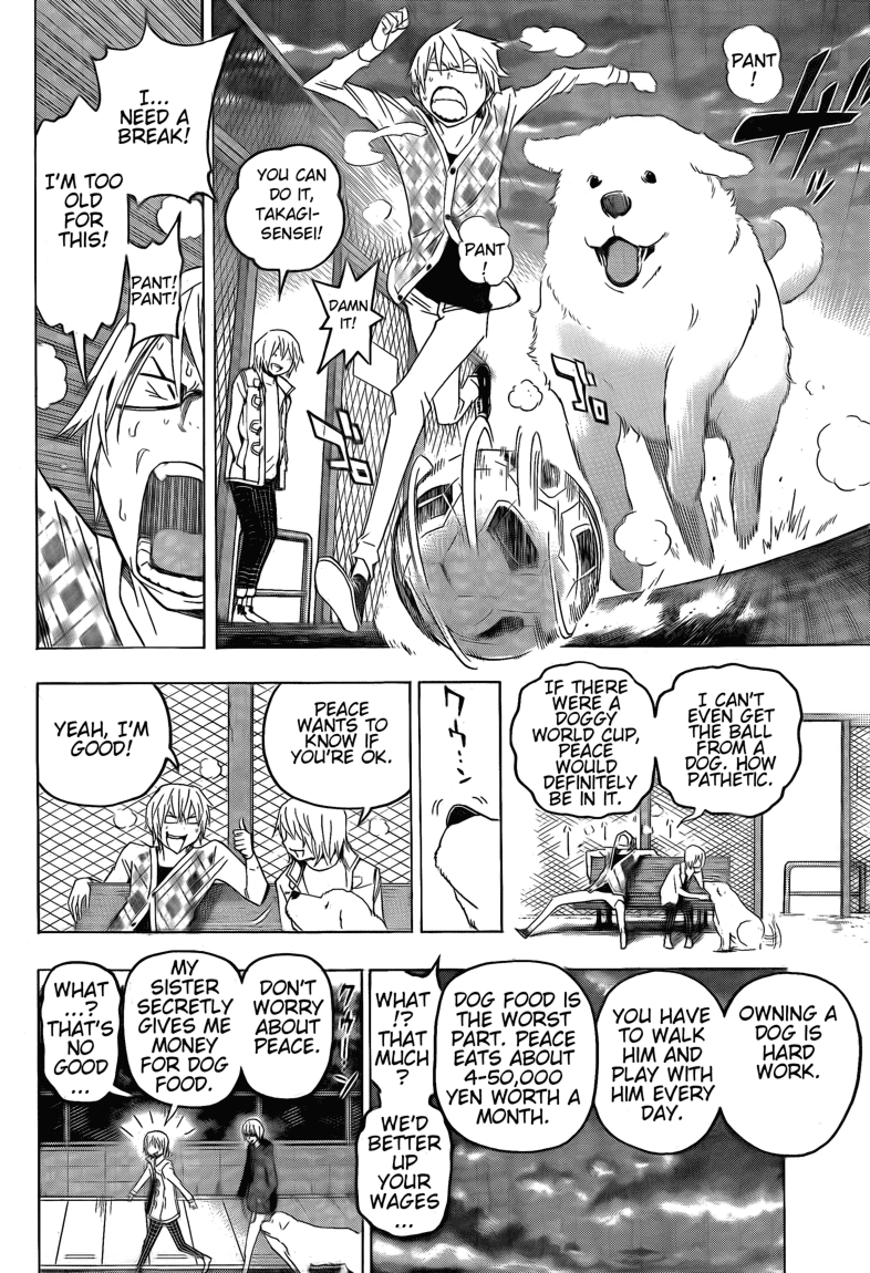 Read Bakuman ENGLISH Manga Online