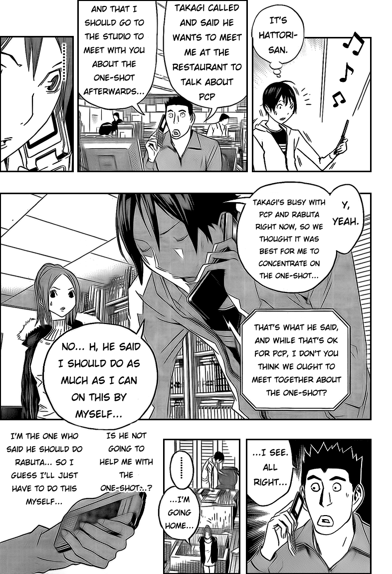 Read Bakuman ENGLISH Manga Online