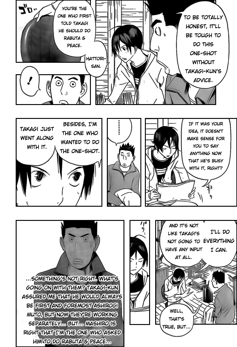 Read Bakuman ENGLISH Manga Online