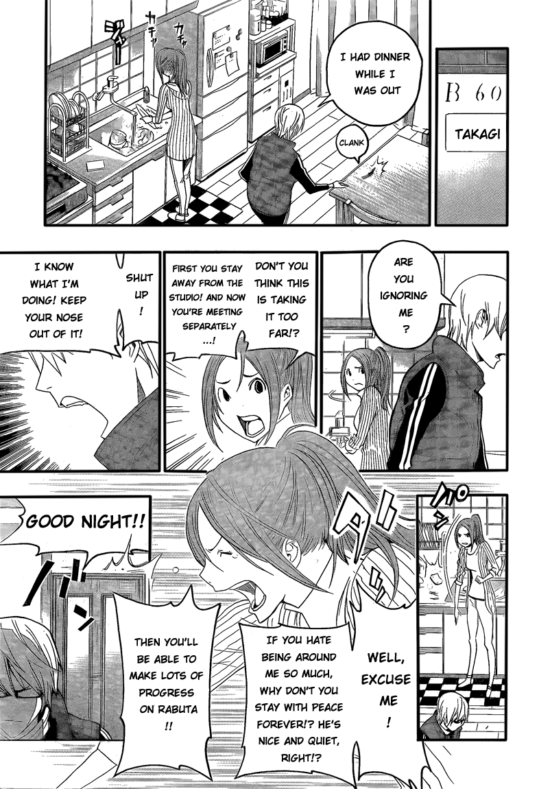 Read Bakuman ENGLISH Manga Online