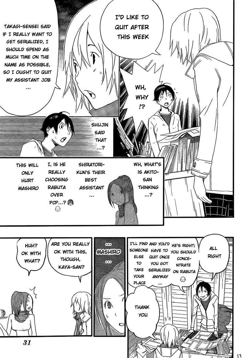 Read Bakuman ENGLISH Manga Online