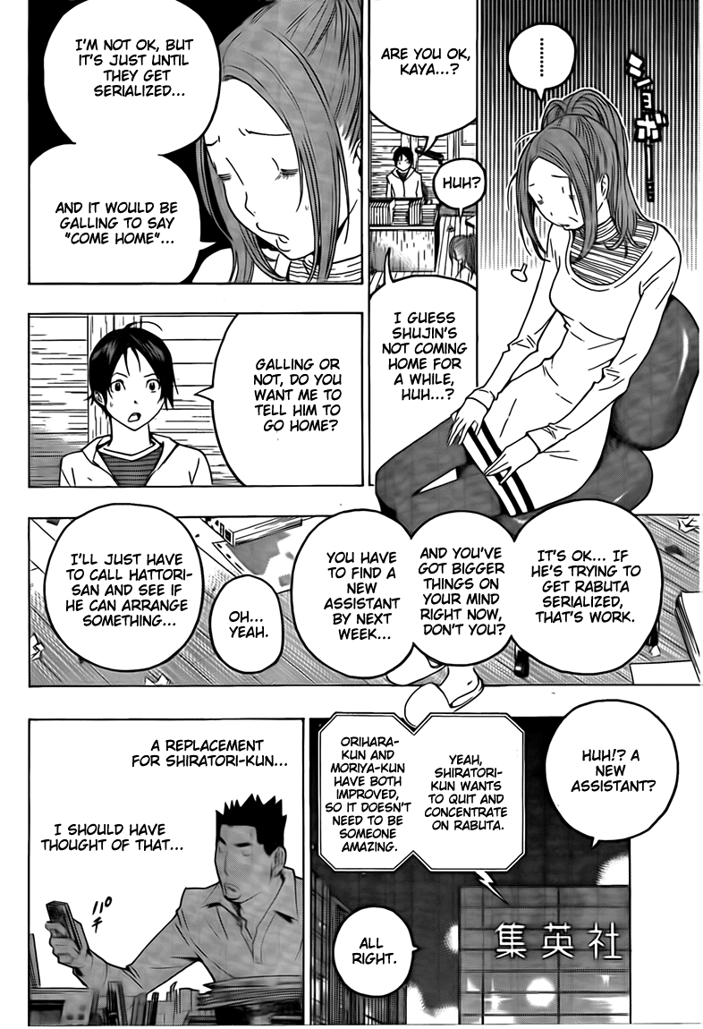 Read Bakuman ENGLISH Manga Online