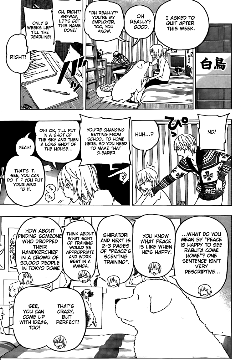 Read Bakuman ENGLISH Manga Online