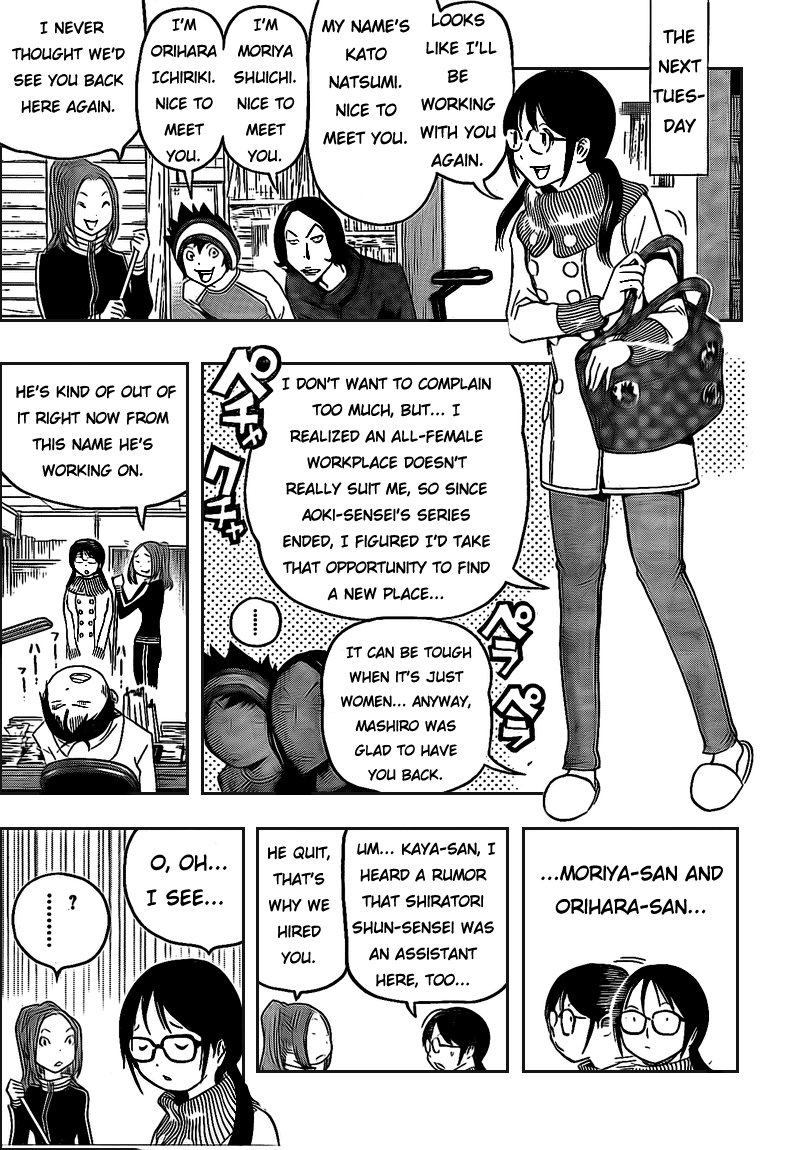 Read Bakuman ENGLISH Manga Online