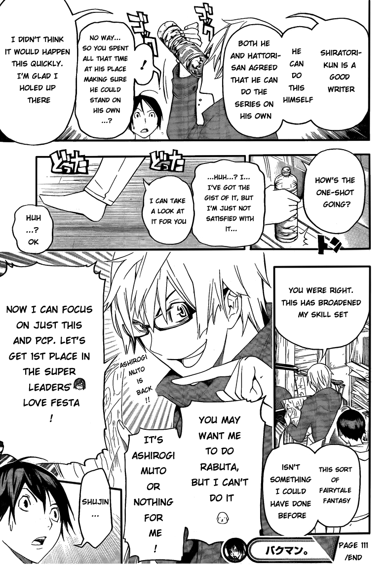 Read Bakuman ENGLISH Manga Online