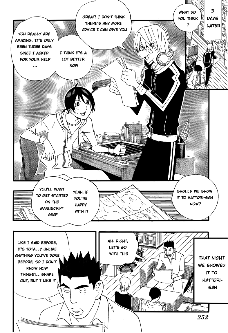 Read Bakuman ENGLISH Manga Online