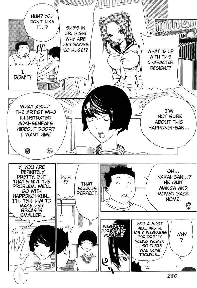 Read Bakuman ENGLISH Manga Online