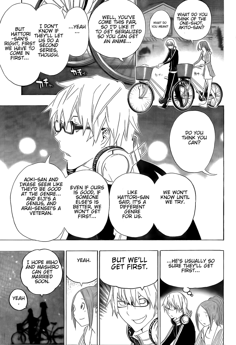 Read Bakuman ENGLISH Manga Online