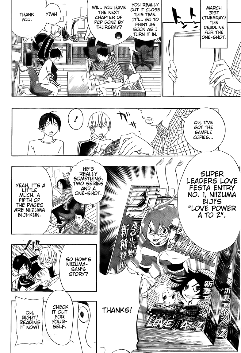 Read Bakuman ENGLISH Manga Online