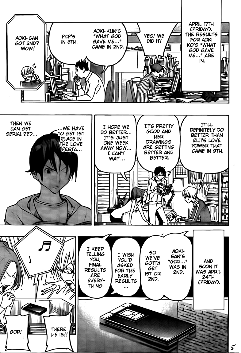 Read Bakuman ENGLISH Manga Online