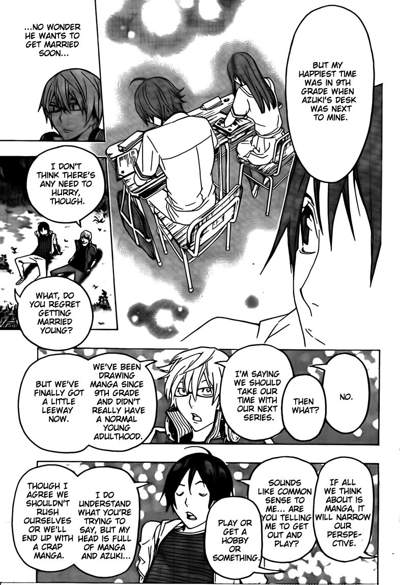 Read Bakuman ENGLISH Manga Online