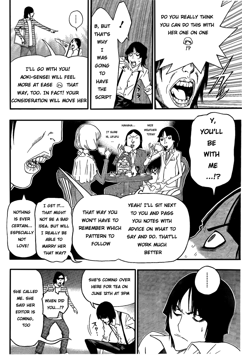 Read Bakuman ENGLISH Manga Online