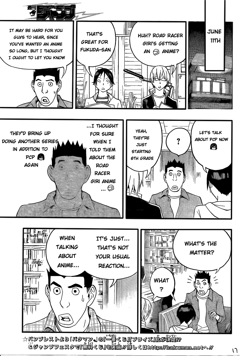 Read Bakuman ENGLISH Manga Online