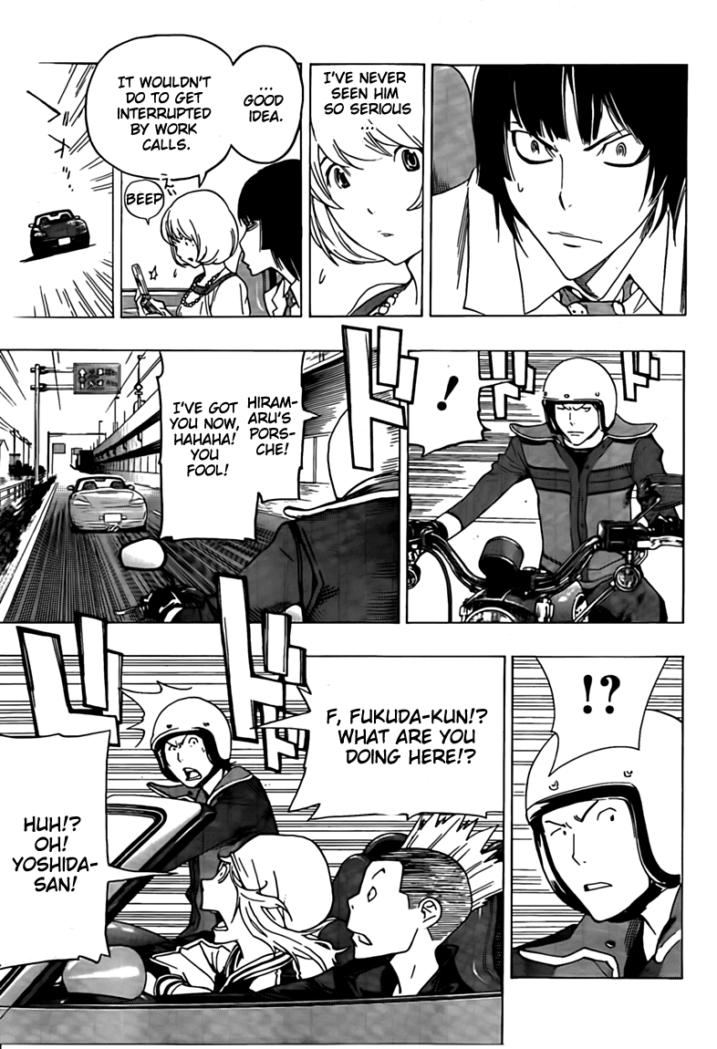 Read Bakuman ENGLISH Manga Online