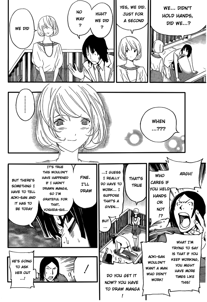 Read Bakuman ENGLISH Manga Online