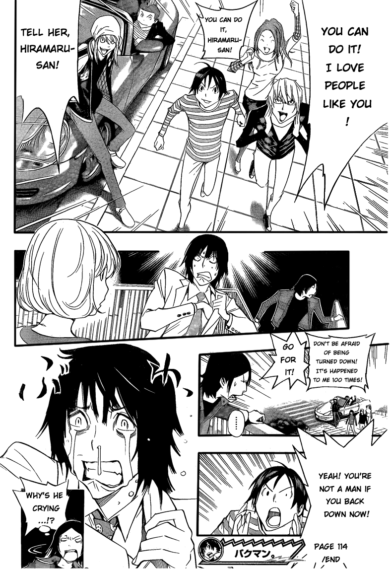 Read Bakuman ENGLISH Manga Online