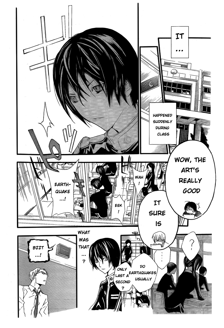 Read Bakuman ENGLISH Manga Online
