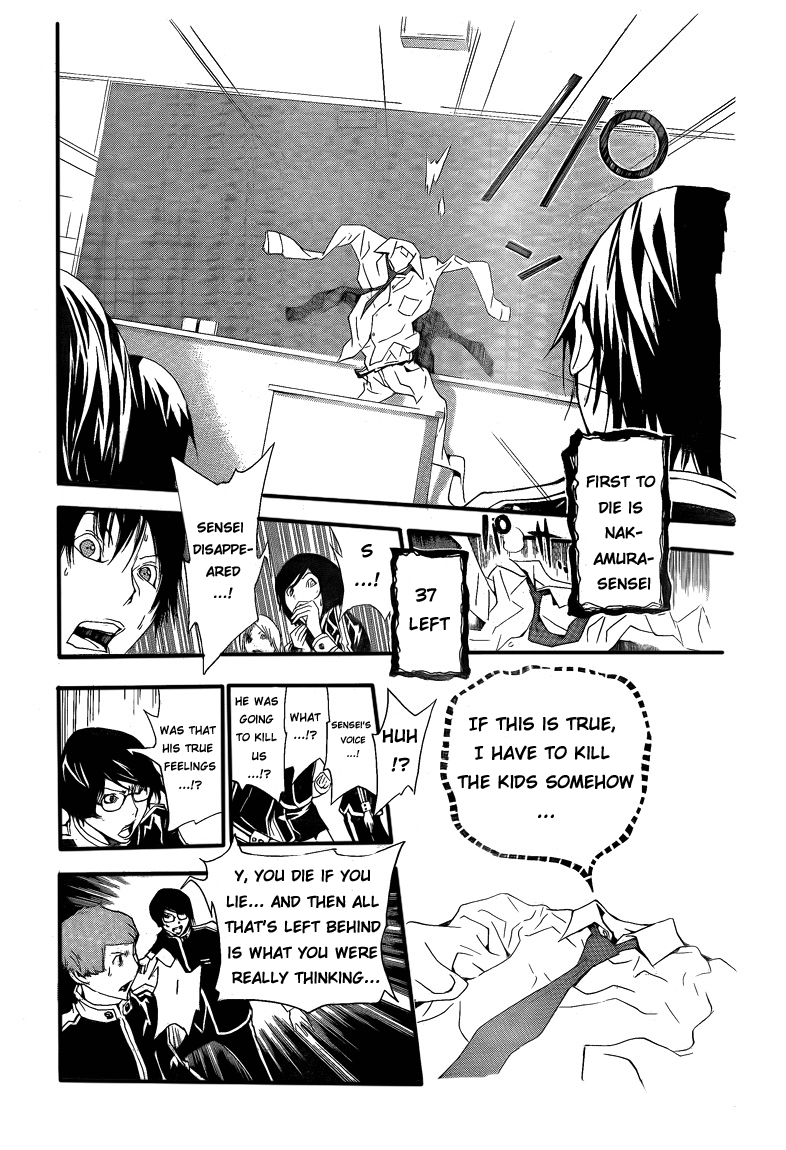 Read Bakuman ENGLISH Manga Online