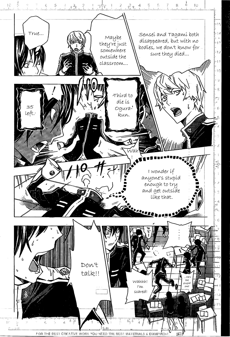 Read Bakuman ENGLISH Manga Online