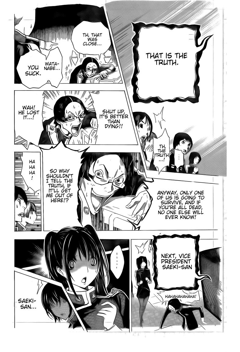 Read Bakuman ENGLISH Manga Online