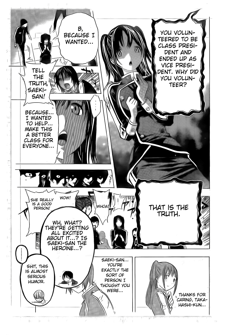 Read Bakuman ENGLISH Manga Online