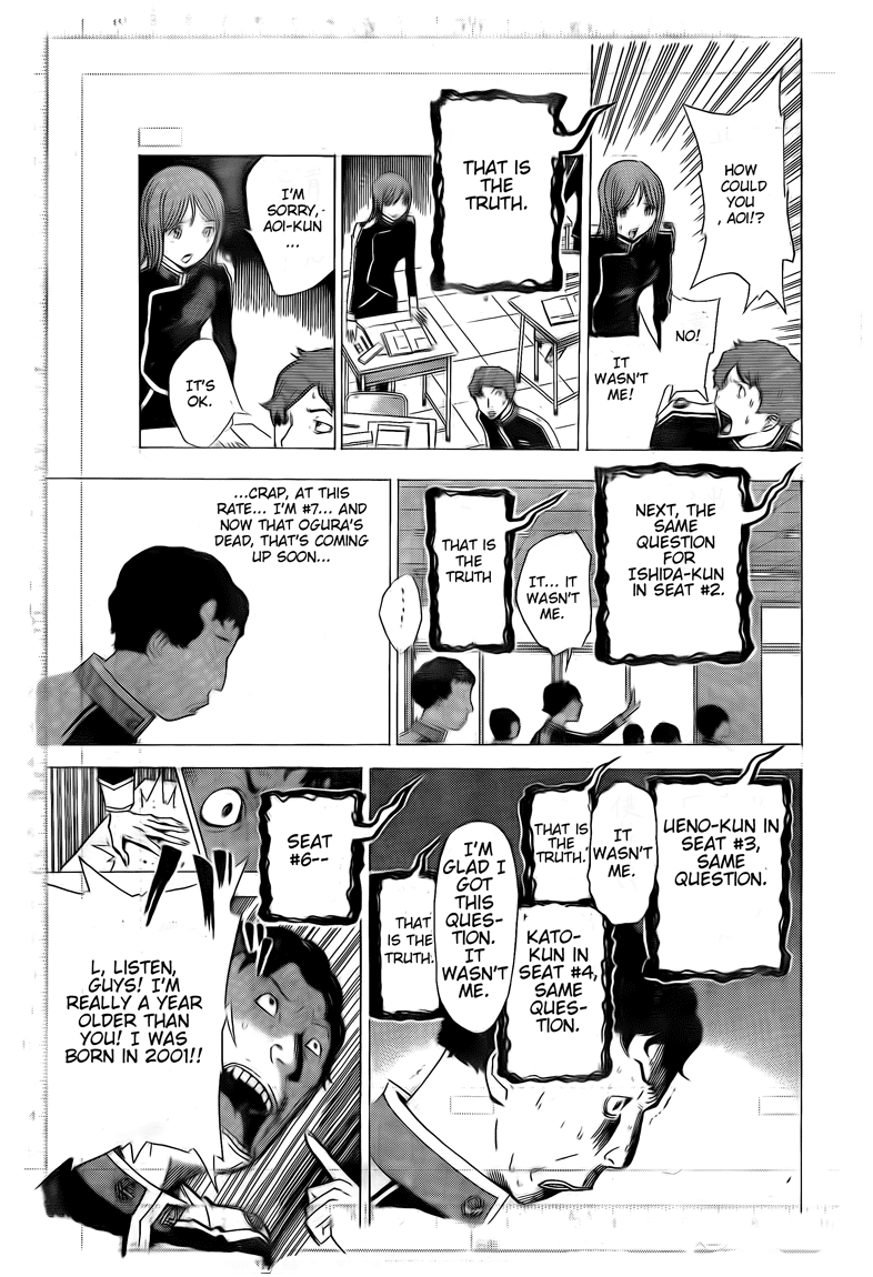 Read Bakuman ENGLISH Manga Online