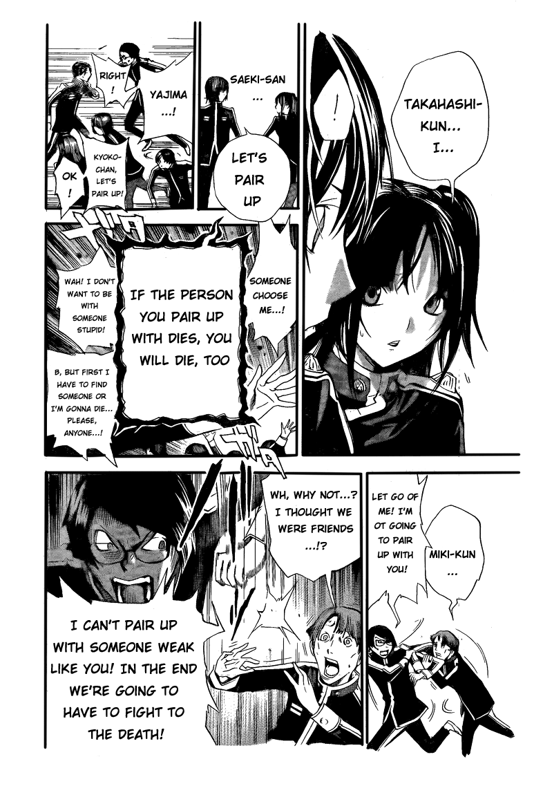 Read Bakuman ENGLISH Manga Online