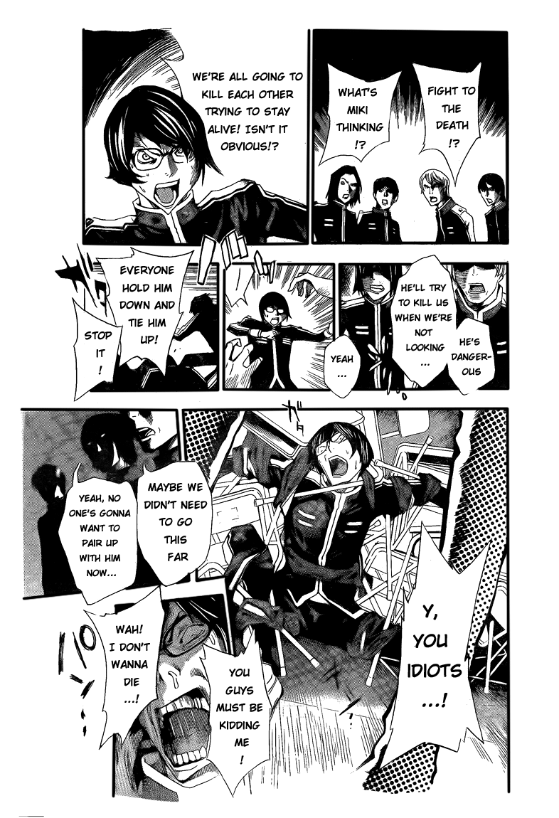 Read Bakuman ENGLISH Manga Online