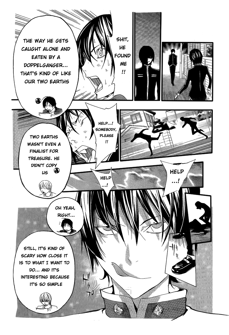 Read Bakuman ENGLISH Manga Online