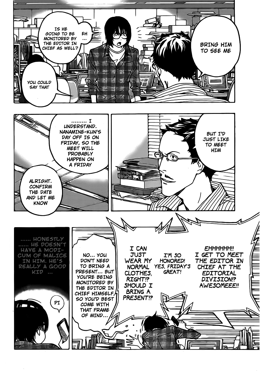 Read Bakuman ENGLISH Manga Online