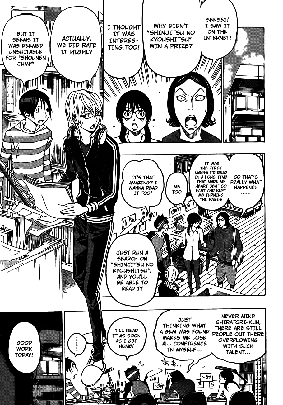 Read Bakuman ENGLISH Manga Online