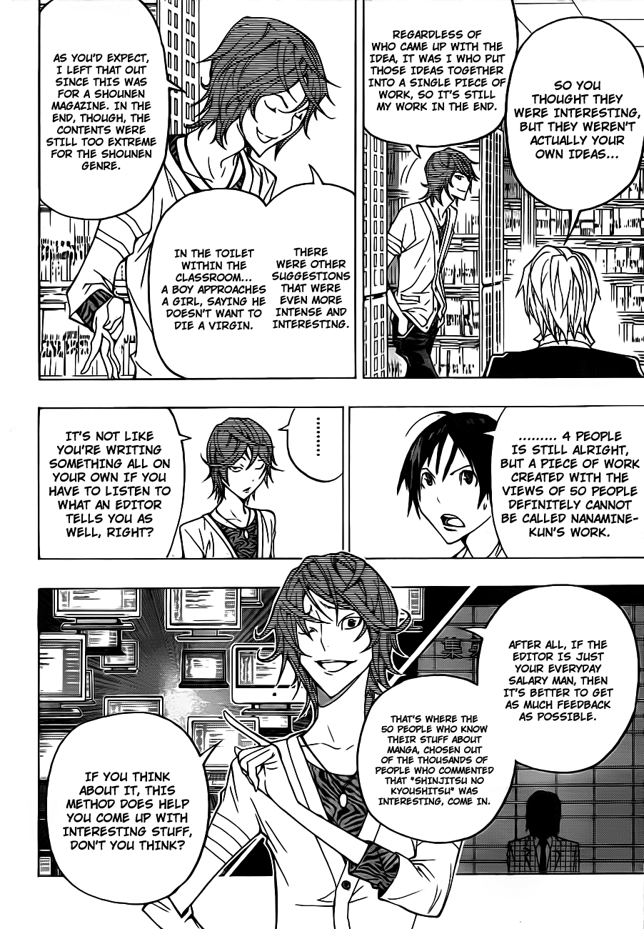 Read Bakuman ENGLISH Manga Online
