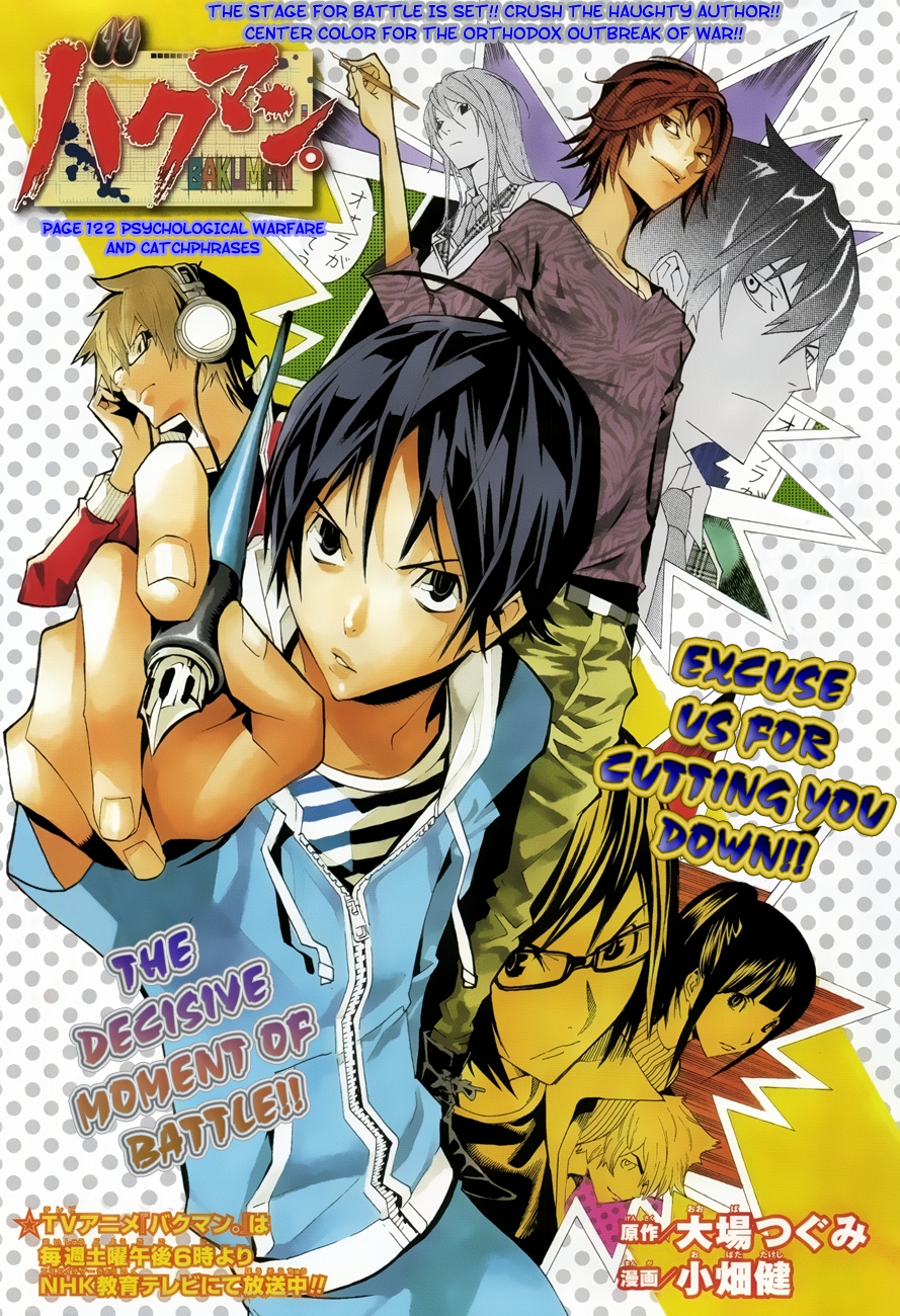 Read Bakuman ENGLISH Manga Online