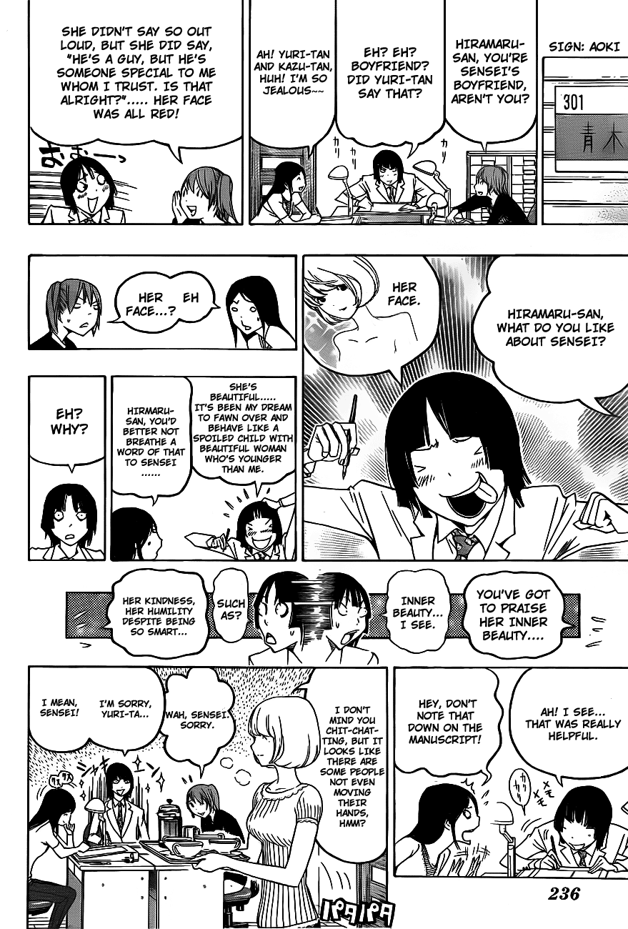 Read Bakuman ENGLISH Manga Online