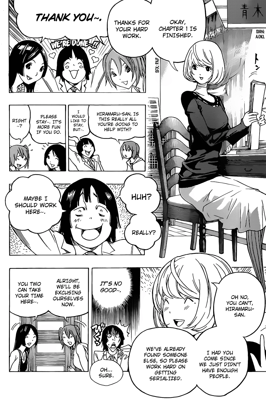 Read Bakuman ENGLISH Manga Online